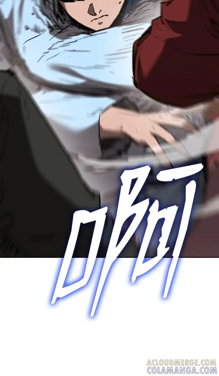 漫画《不死王的轮回》174 假死第43张图