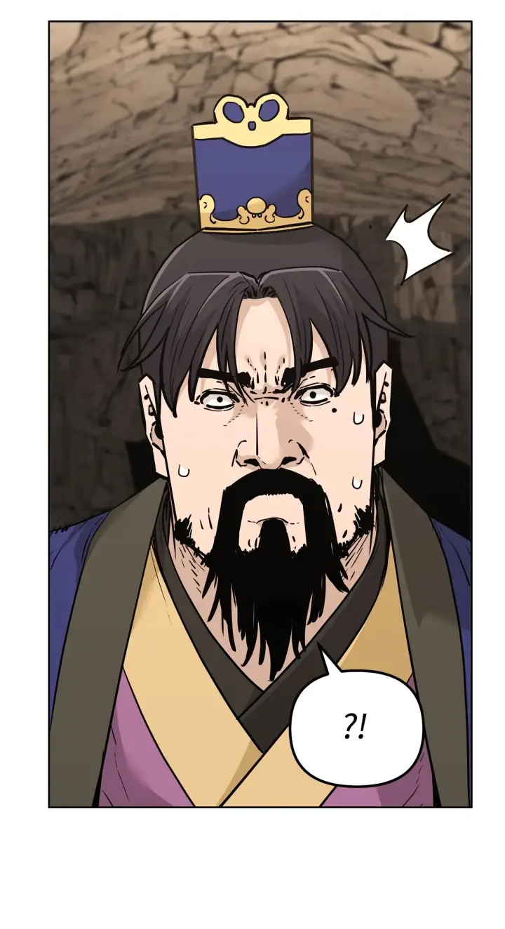 漫画《不死王的轮回》175 拍卖品第85张图