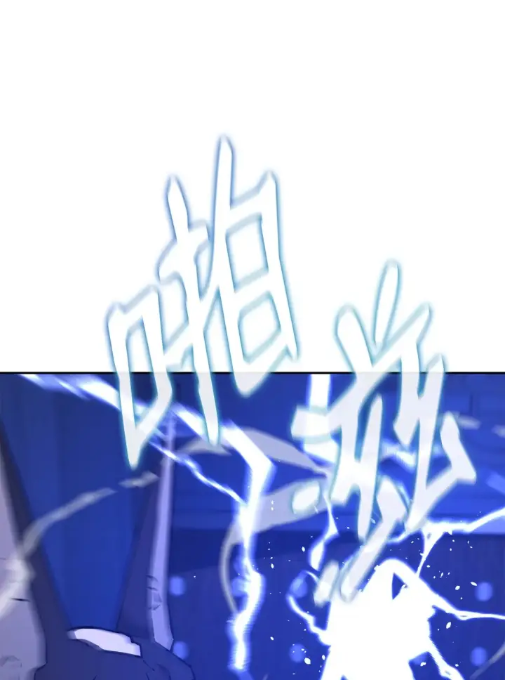 漫画《不死王的轮回》177 新浪人王第157张图