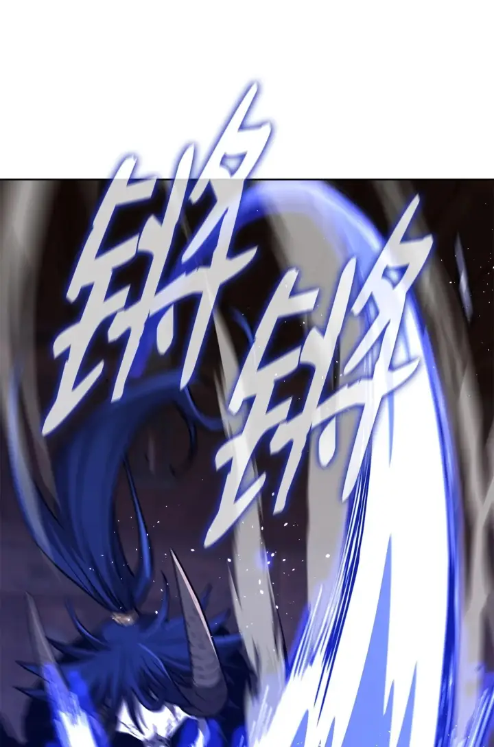 漫画《不死王的轮回》177 新浪人王第22张图