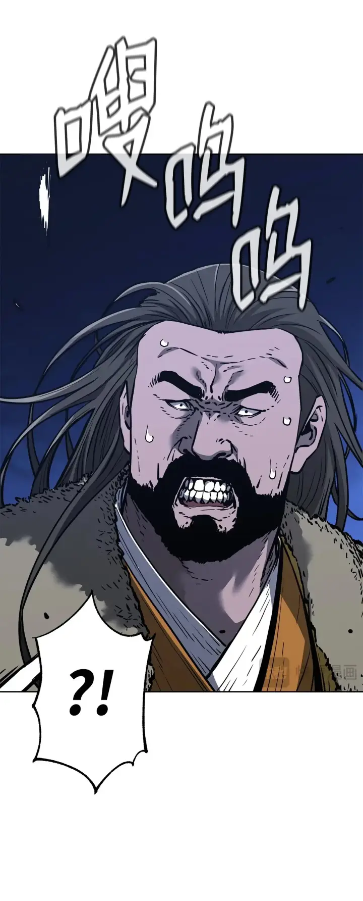 漫画《不死王的轮回》177 新浪人王第25张图