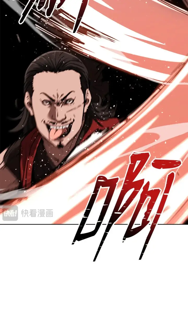漫画《不死王的轮回》177 新浪人王第53张图