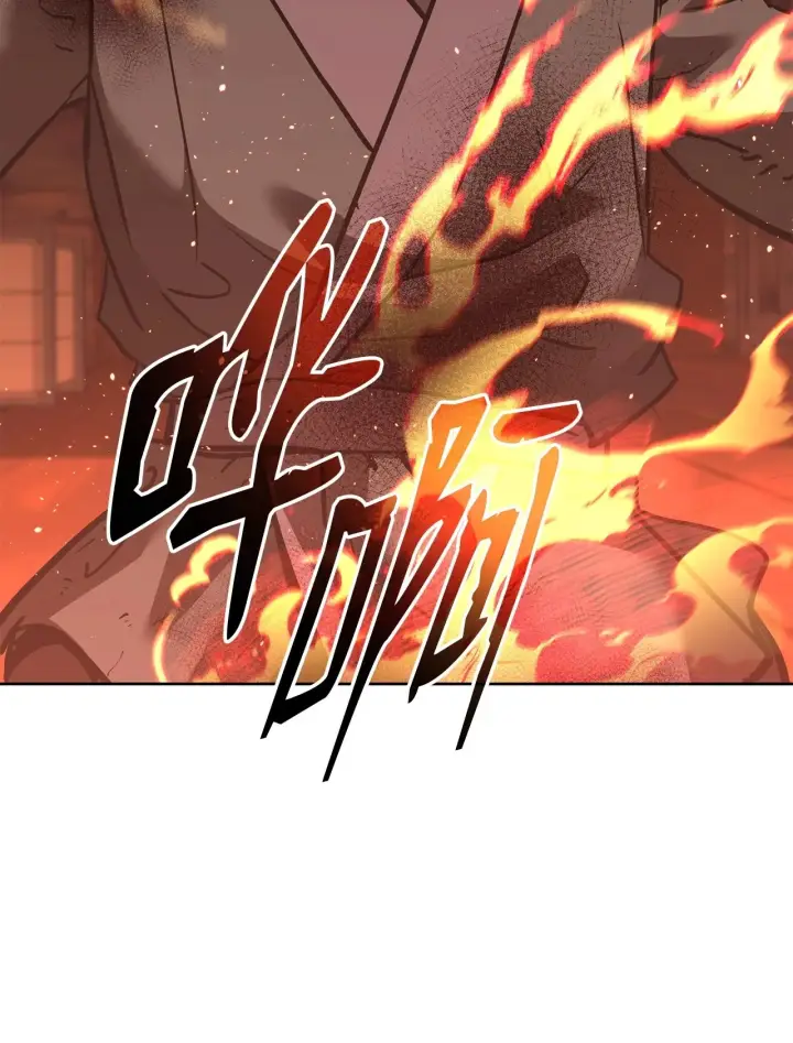 漫画《不死王的轮回》177 新浪人王第55张图
