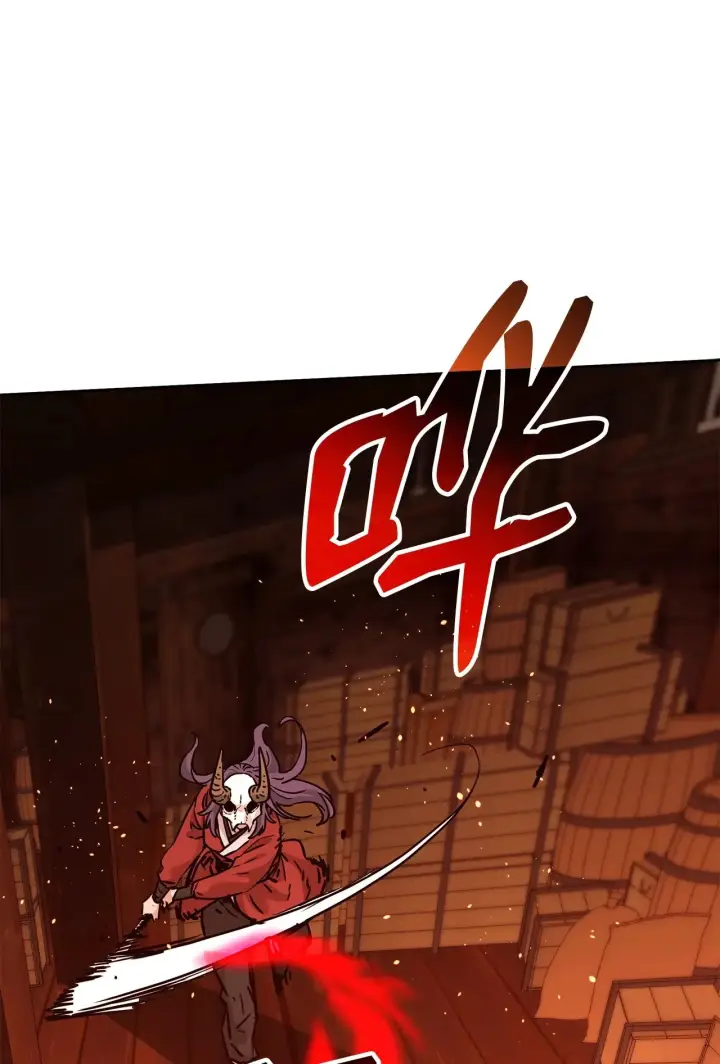 漫画《不死王的轮回》177 新浪人王第64张图