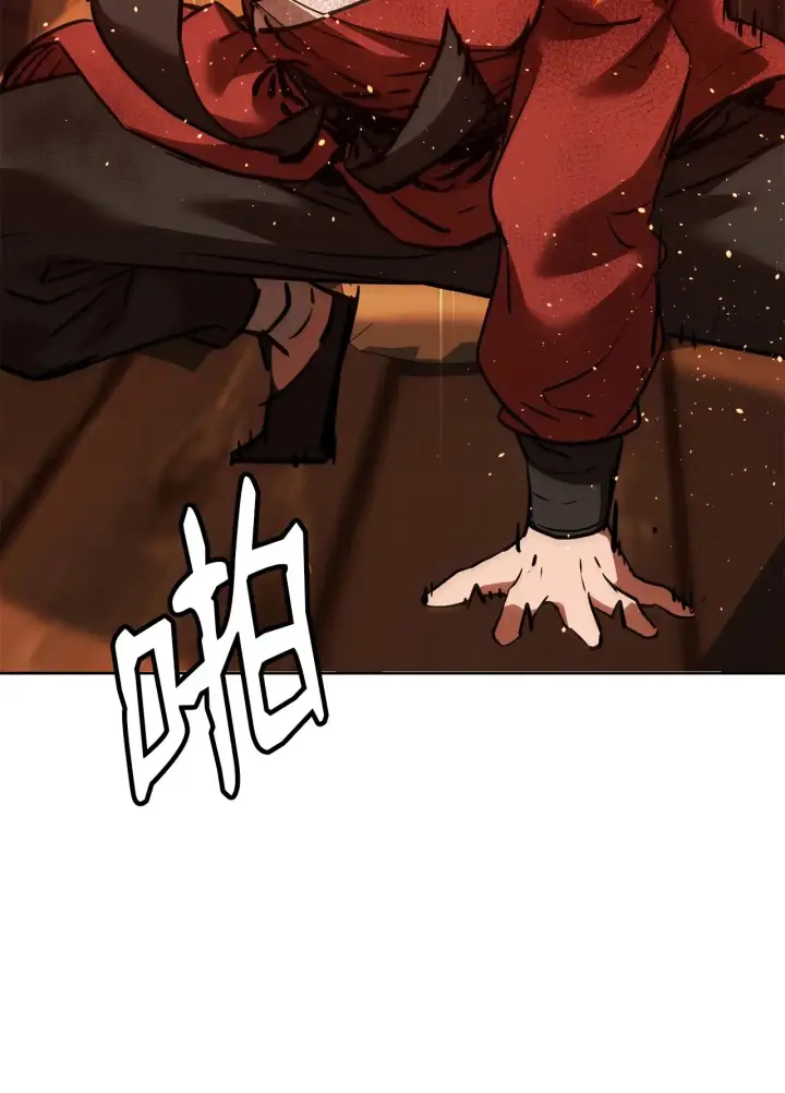 漫画《不死王的轮回》177 新浪人王第70张图