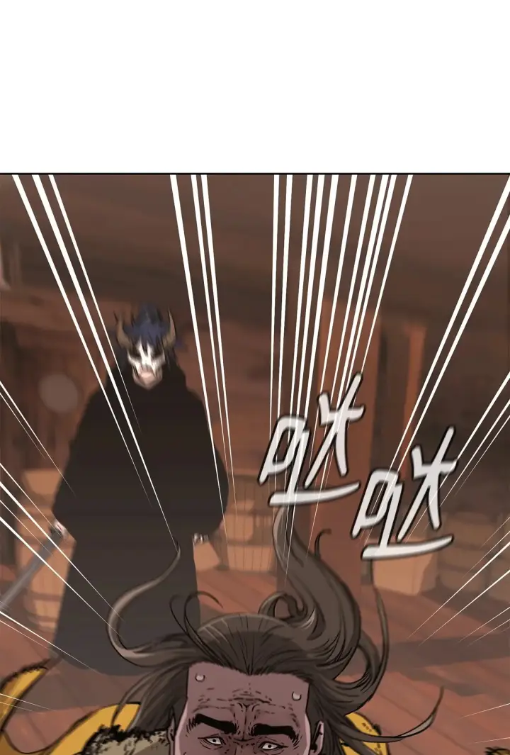 漫画《不死王的轮回》177 新浪人王第82张图