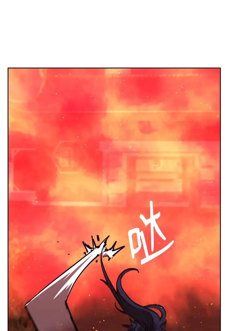 漫画《不死王的轮回》178 意外的强敌第101张图