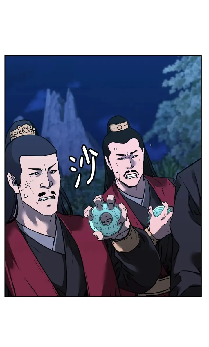 漫画《不死王的轮回》178 意外的强敌第72张图