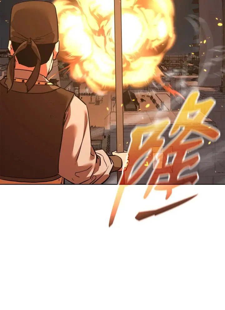 漫画《不死王的轮回》176 最后一张牌第26张图