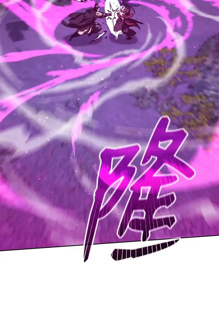 漫画《不死王的轮回》179 深不可测的老爷子第12张图