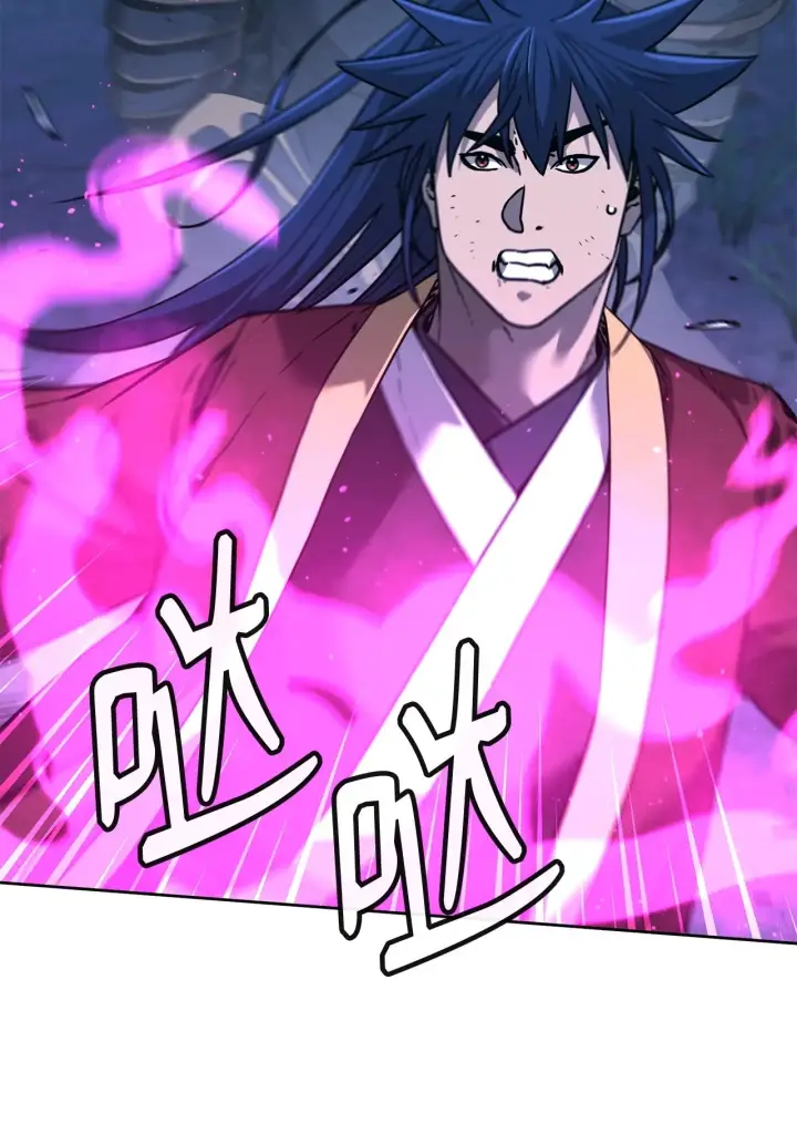 漫画《不死王的轮回》180 最坏的选项第14张图