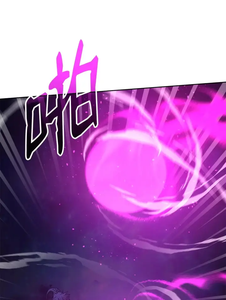 漫画《不死王的轮回》180 最坏的选项第26张图