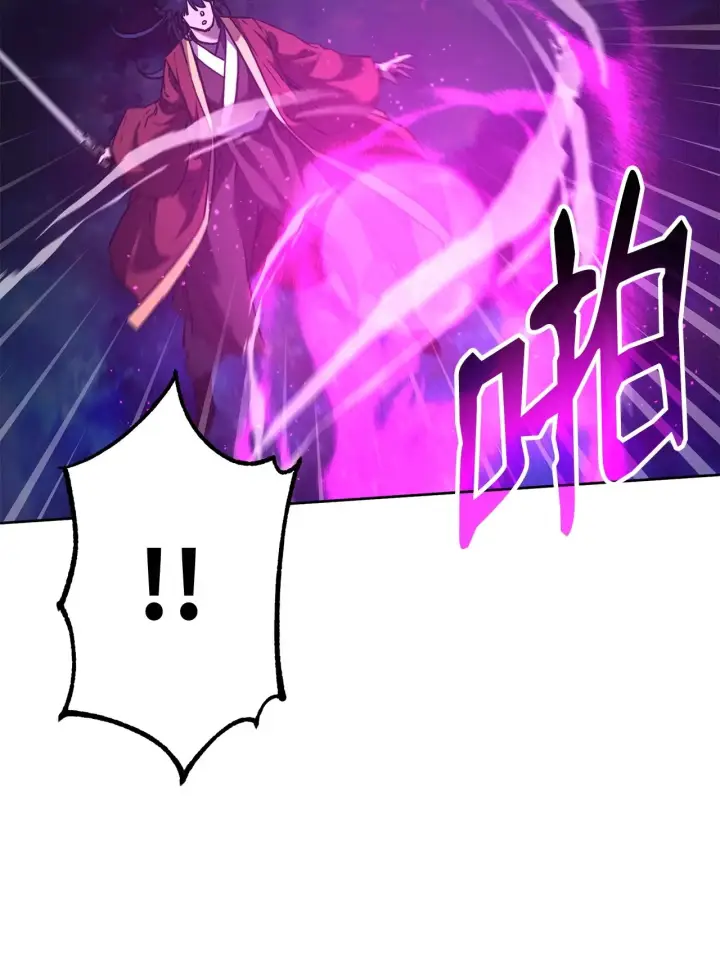 漫画《不死王的轮回》180 最坏的选项第27张图