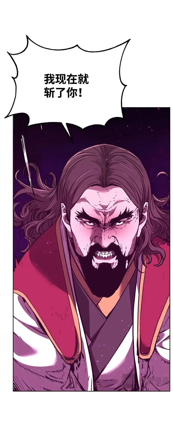 漫画《不死王的轮回》180 最坏的选项第53张图