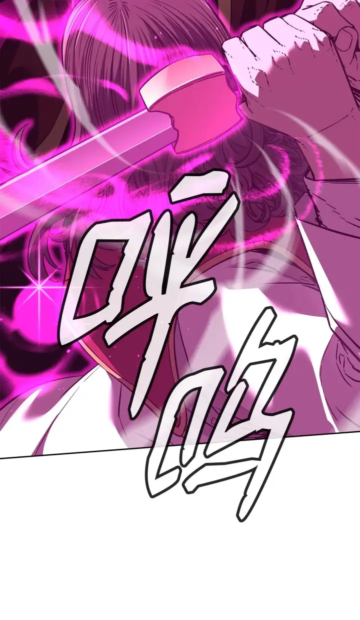漫画《不死王的轮回》180 最坏的选项第57张图