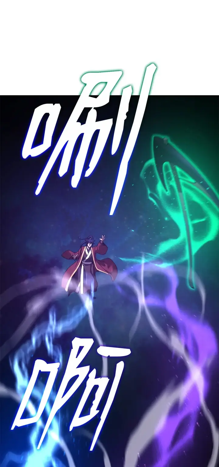 漫画《不死王的轮回》180 最坏的选项第66张图