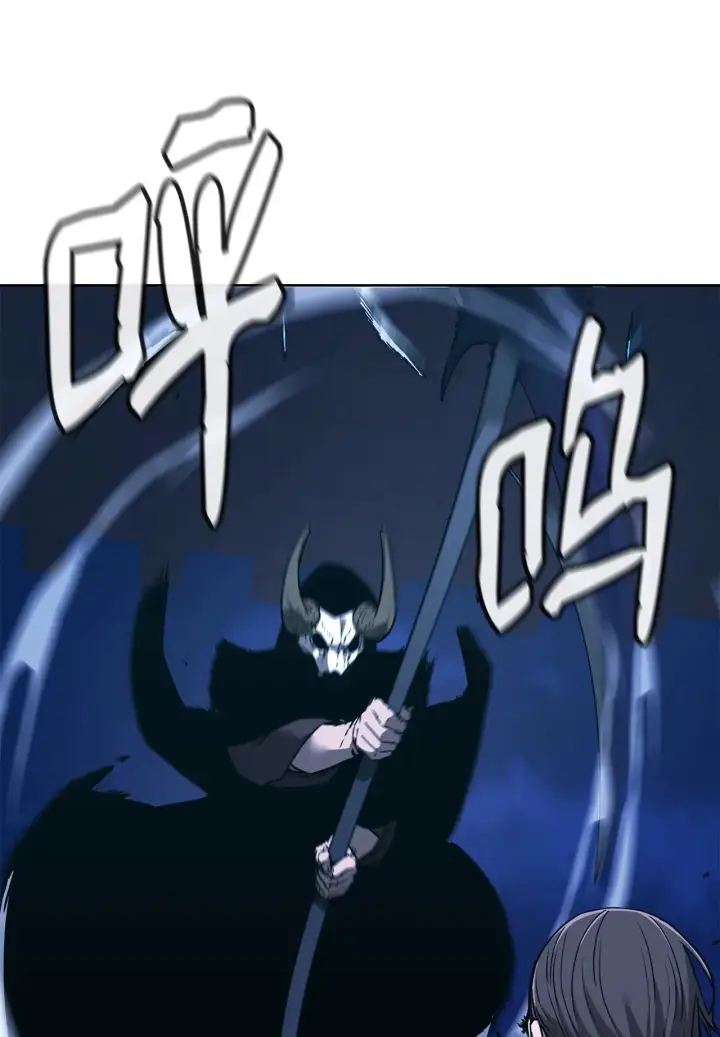 漫画《不死王的轮回》180 最坏的选项第7张图