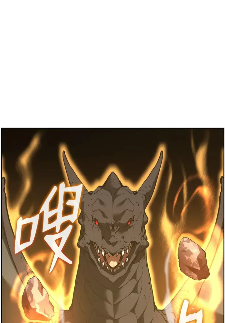 漫画《不死王的轮回》180 最坏的选项第83张图