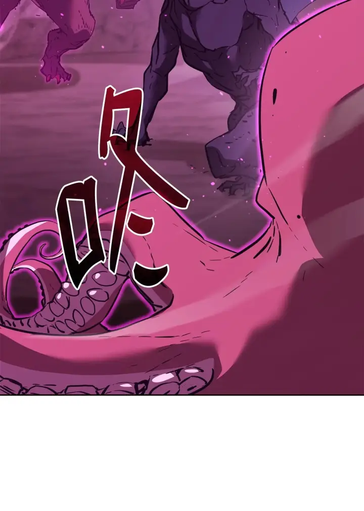 漫画《不死王的轮回》180 最坏的选项第98张图