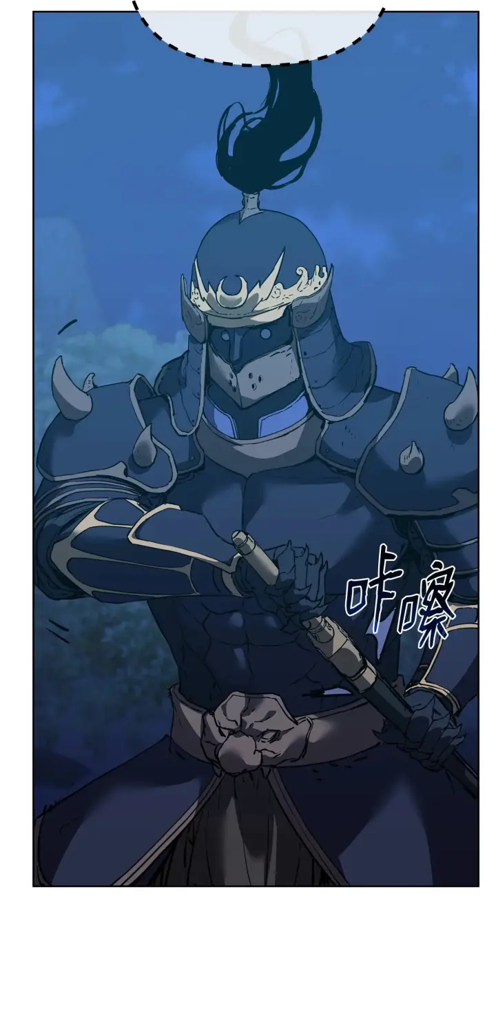 漫画《不死王的轮回》181 敌人的反击第15张图