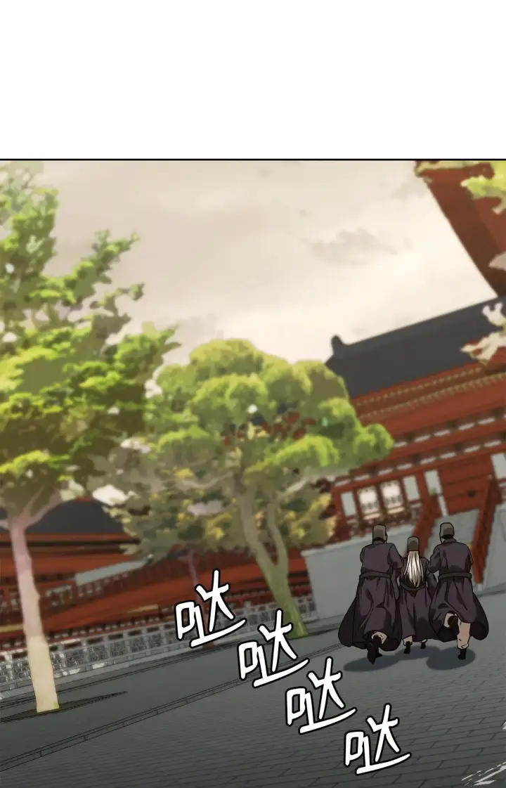漫画《不死王的轮回》183 声东击西第86张图