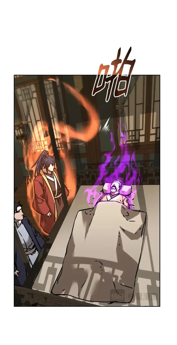 漫画《不死王的轮回》184 看清形势第11张图