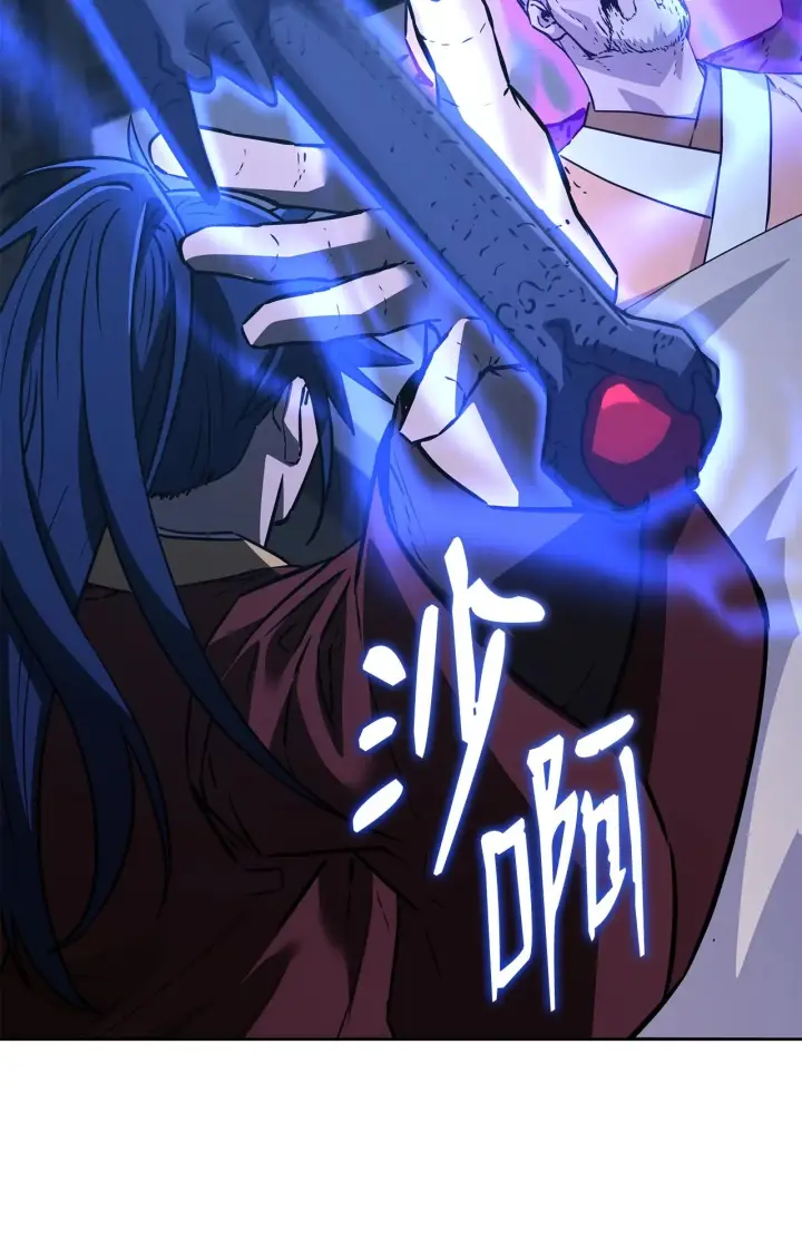 漫画《不死王的轮回》184 看清形势第19张图