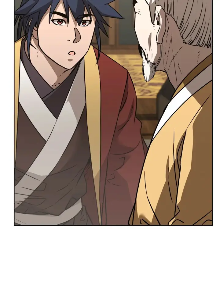 漫画《不死王的轮回》184 看清形势第40张图
