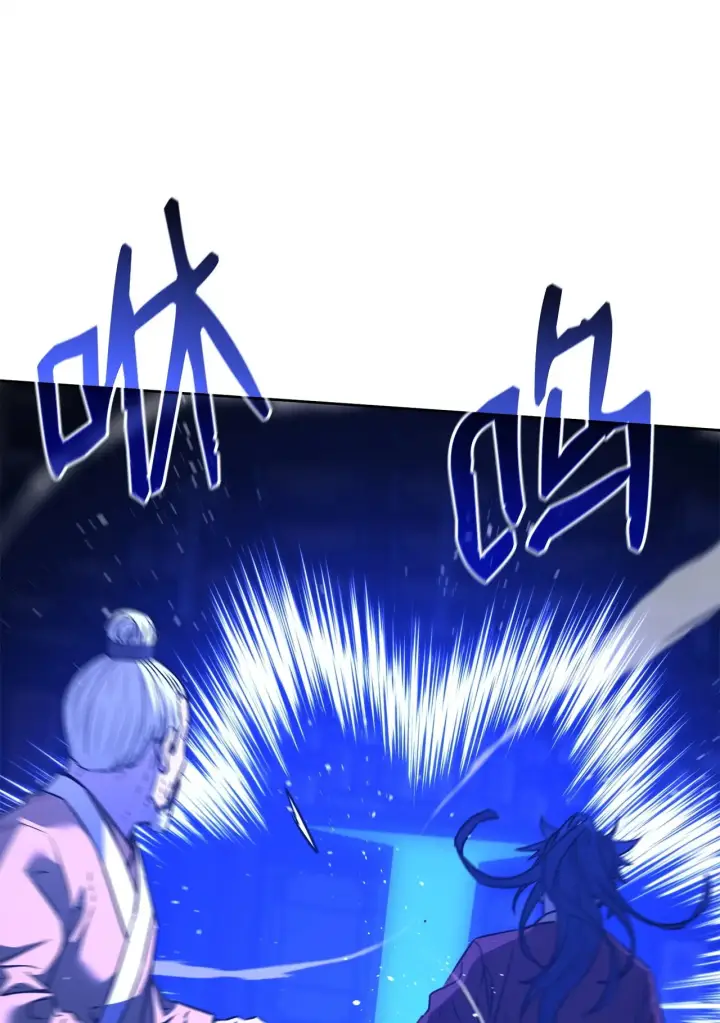 漫画《不死王的轮回》184 看清形势第56张图