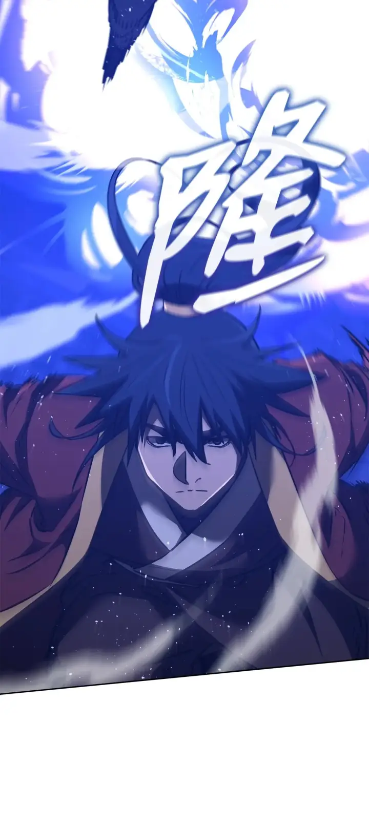 漫画《不死王的轮回》184 看清形势第62张图