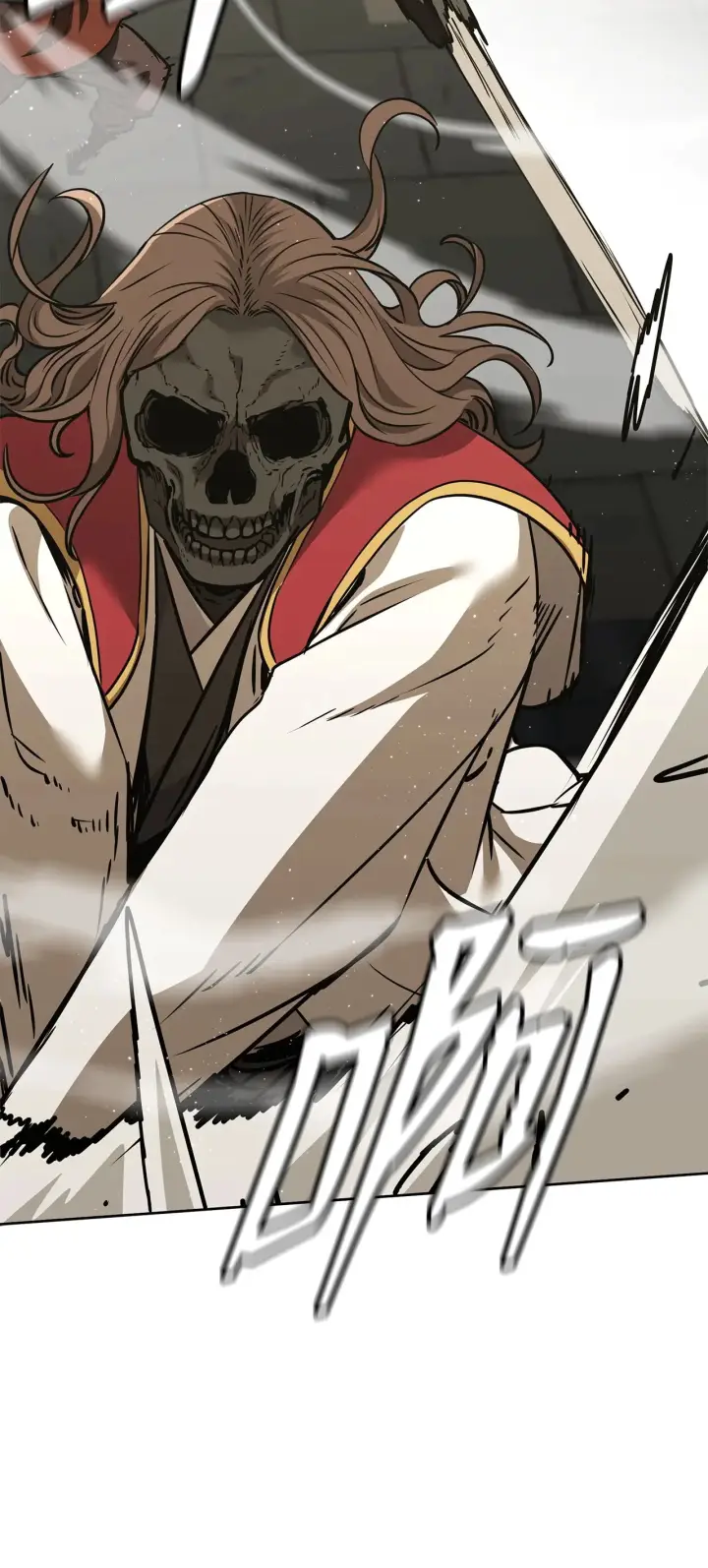 漫画《不死王的轮回》185 帝君的领悟第3张图