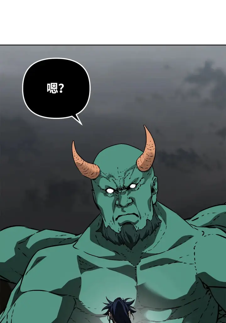 漫画《不死王的轮回》185 帝君的领悟第38张图
