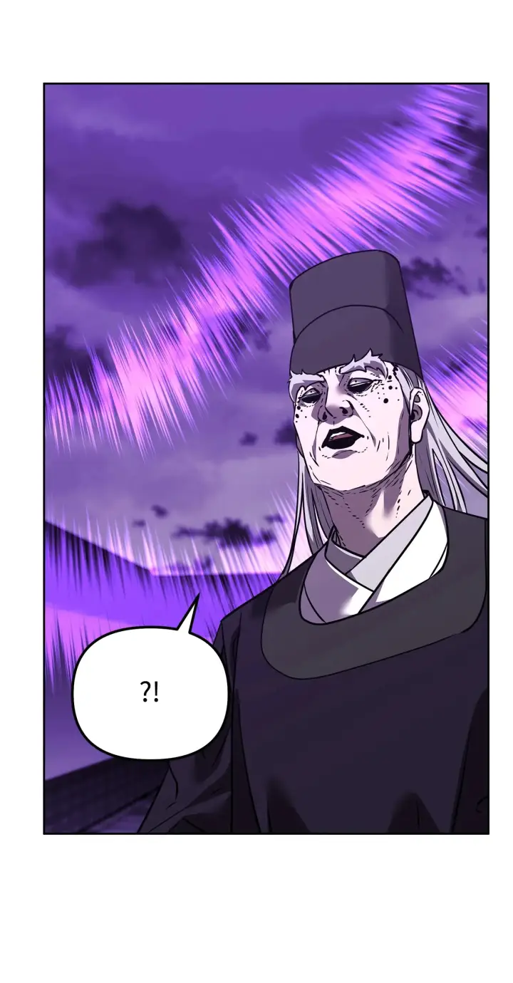漫画《不死王的轮回》185 帝君的领悟第46张图