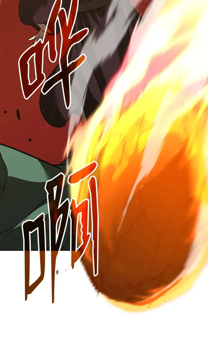 漫画《不死王的轮回》185 帝君的领悟第55张图