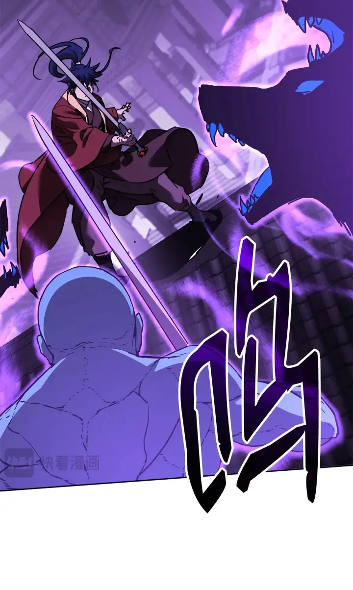 漫画《不死王的轮回》185 帝君的领悟第61张图