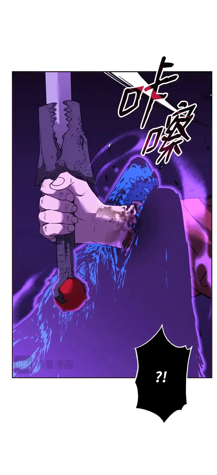 漫画《不死王的轮回》185 帝君的领悟第67张图