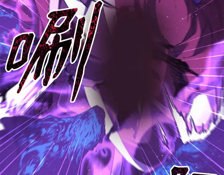 漫画《不死王的轮回》185 帝君的领悟第70张图