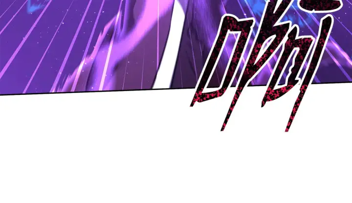 漫画《不死王的轮回》185 帝君的领悟第71张图