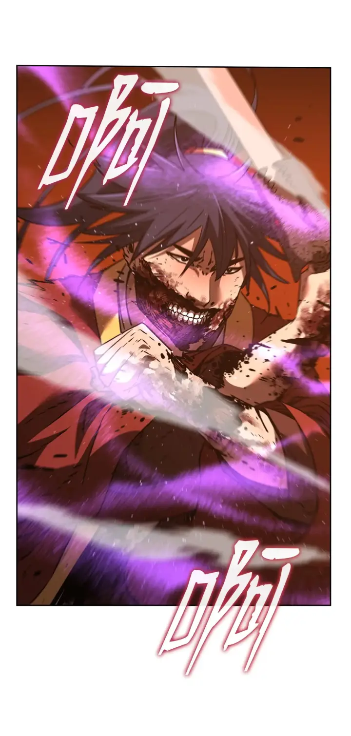 漫画《不死王的轮回》185 帝君的领悟第79张图