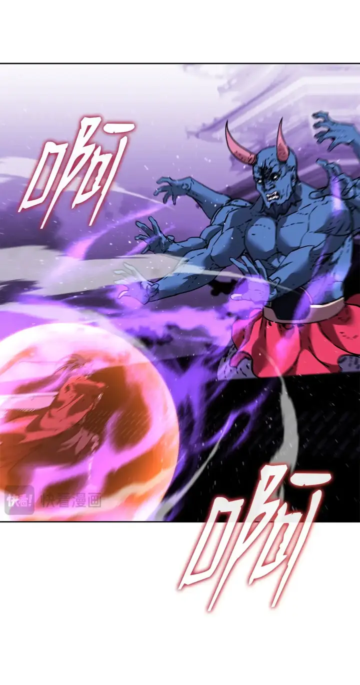 漫画《不死王的轮回》185 帝君的领悟第80张图