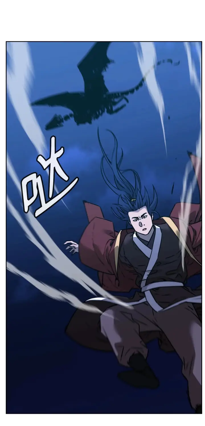 漫画《不死王的轮回》186 全新魔导器第55张图