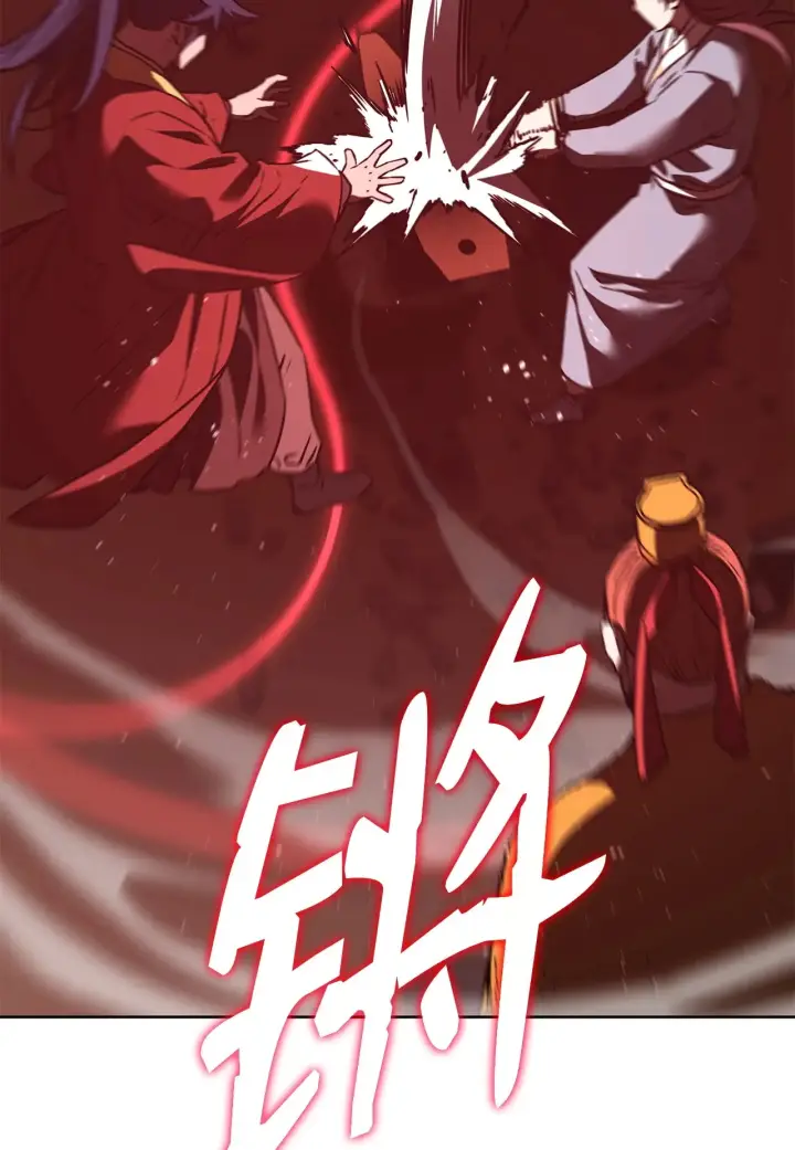漫画《不死王的轮回》186 全新魔导器第89张图