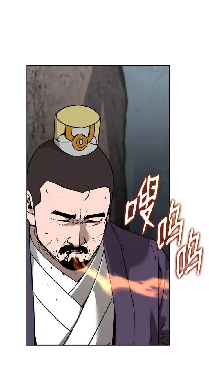 漫画《不死王的轮回》188 魂魄分离第20张图