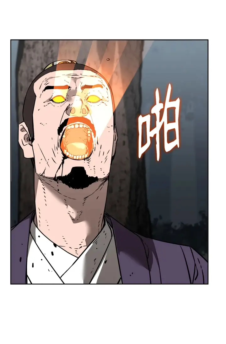 漫画《不死王的轮回》188 魂魄分离第21张图