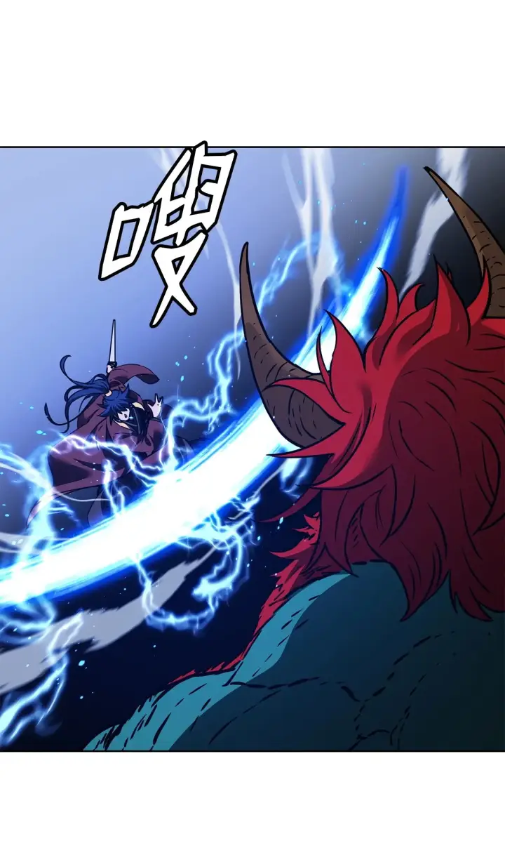 漫画《不死王的轮回》187 灰月第27张图