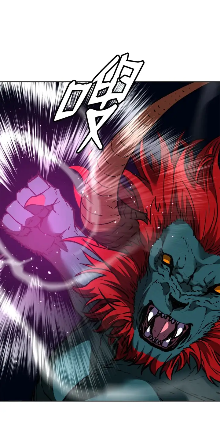 漫画《不死王的轮回》187 灰月第30张图