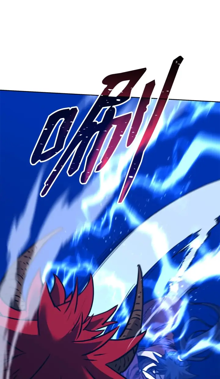 漫画《不死王的轮回》187 灰月第42张图