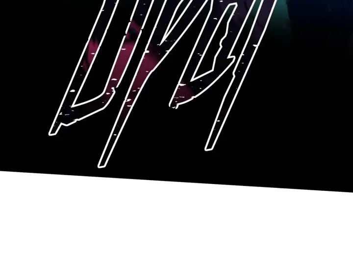 漫画《不死王的轮回》187 灰月第44张图