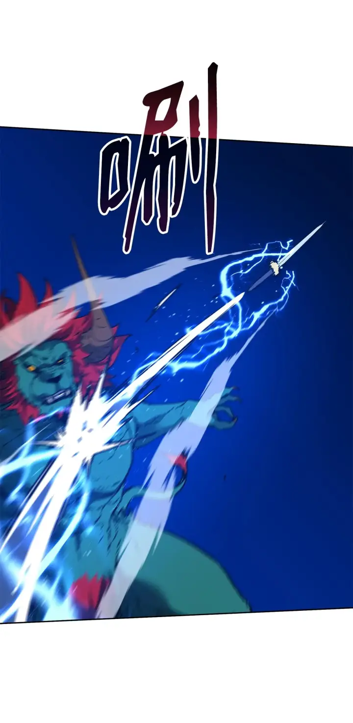 漫画《不死王的轮回》187 灰月第51张图