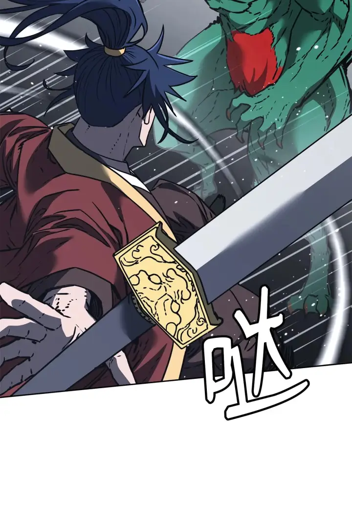 漫画《不死王的轮回》187 灰月第53张图
